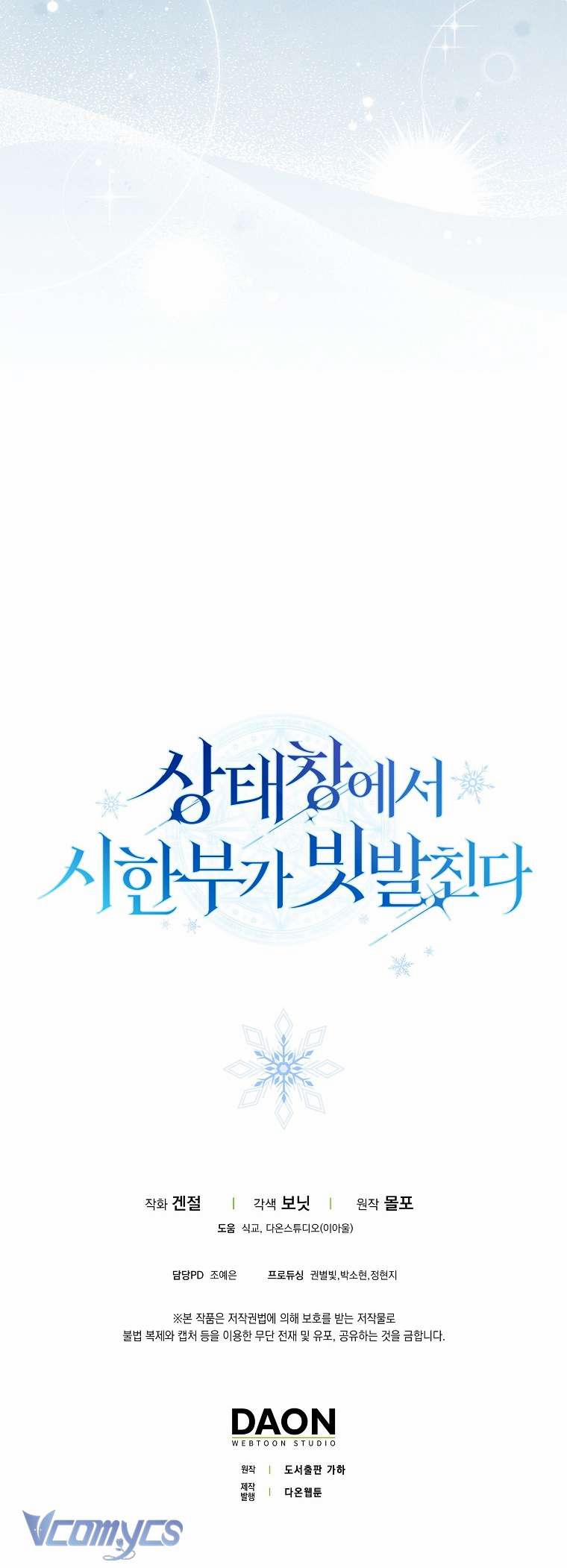 Thời Hạn Cuối Cùng Đang Tràn Ngập Trên Cửa Sổ Trạng Thái 7 trang 85