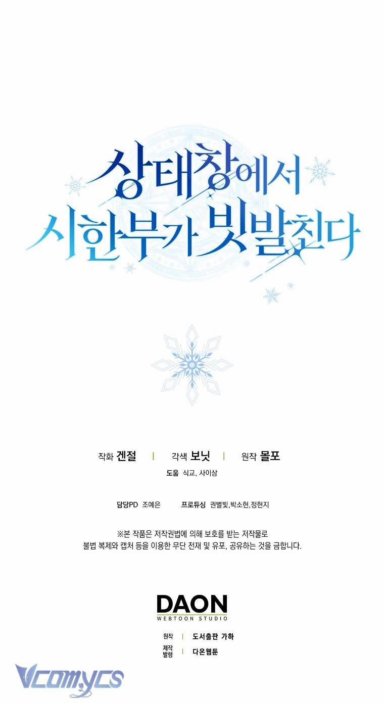 Thời Hạn Cuối Cùng Đang Tràn Ngập Trên Cửa Sổ Trạng Thái 9 trang 70