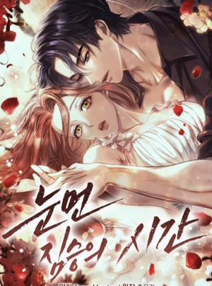 Đọc truyện Thời Khắc Của Quái Thú Mù