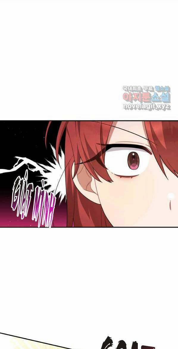 Thời Khắc Để Hiến Dâng Cái Chết Của Ngươi Đã Tới 23 trang 19