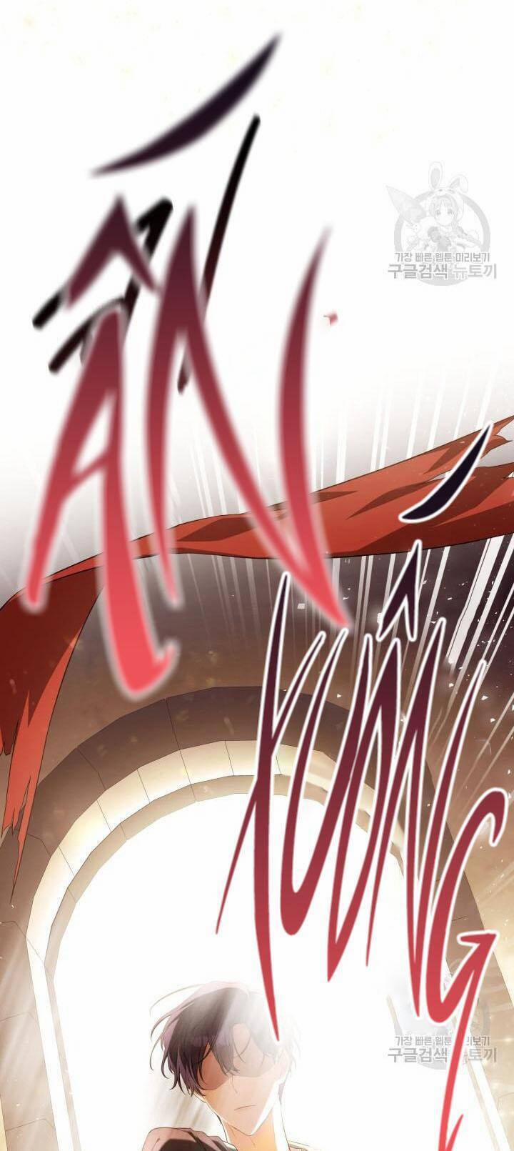 Thời Khắc Để Hiến Dâng Cái Chết Của Ngươi Đã Tới 34 trang 41