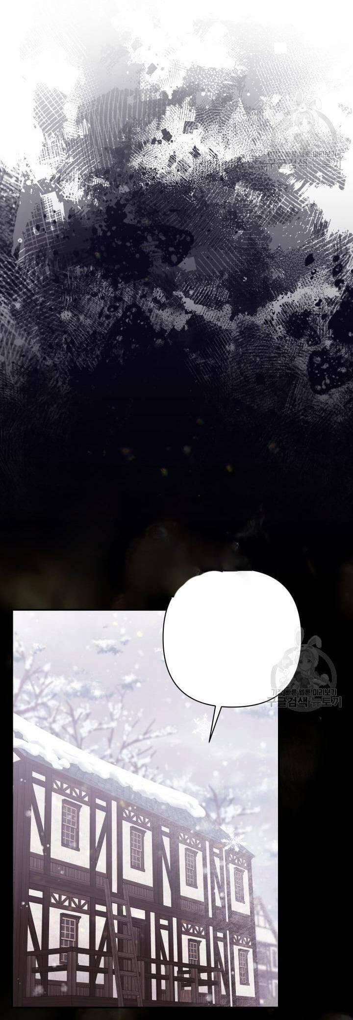 Thời Khắc Để Hiến Dâng Cái Chết Của Ngươi Đã Tới 41 trang 29