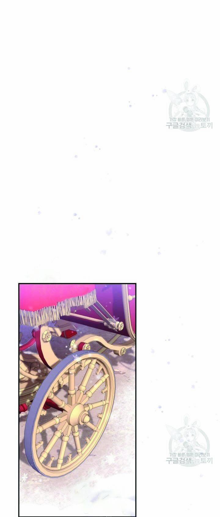 Thời Khắc Để Hiến Dâng Cái Chết Của Ngươi Đã Tới 44 trang 25