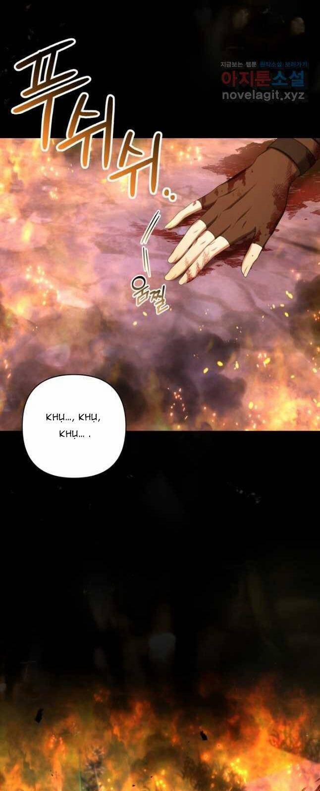 Thời Khắc Để Hiến Dâng Cái Chết Của Ngươi Đã Tới 46 trang 49