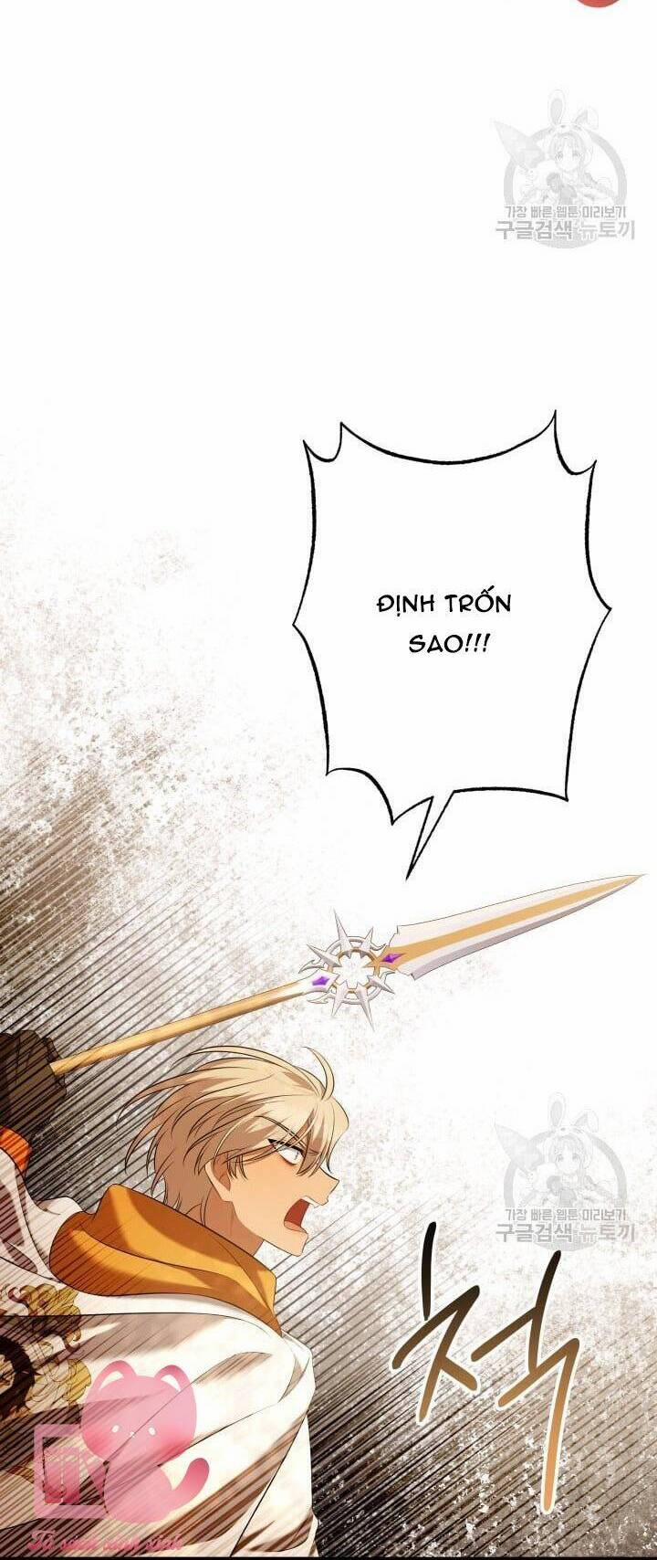 Thời Khắc Để Hiến Dâng Cái Chết Của Ngươi Đã Tới 48 trang 53