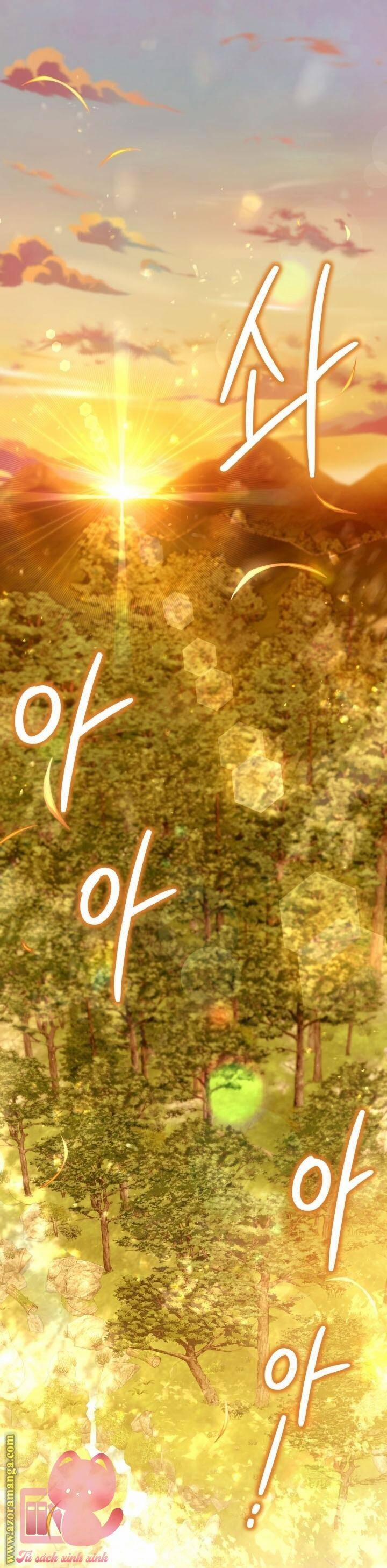 Thời Khắc Để Hiến Dâng Cái Chết Của Ngươi Đã Tới 51 trang 1