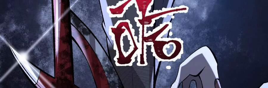 Thời Kỳ Tận Thế 12 trang 19