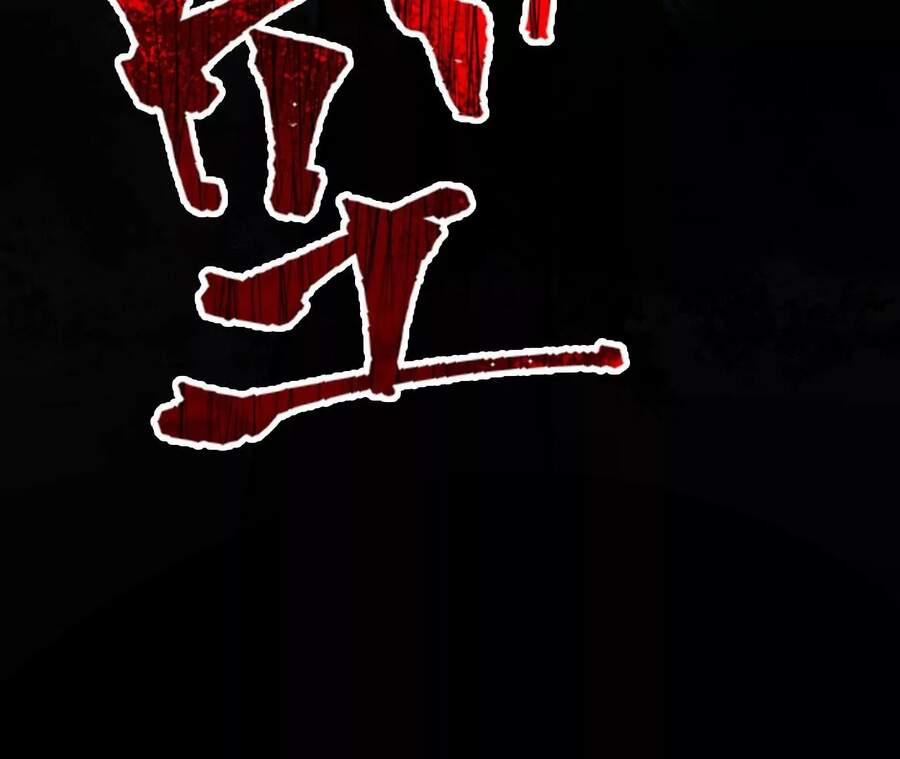 Thời Kỳ Tận Thế 12 trang 27