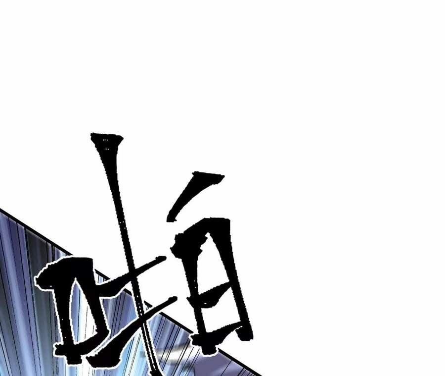 Thời Kỳ Tận Thế 12 trang 30