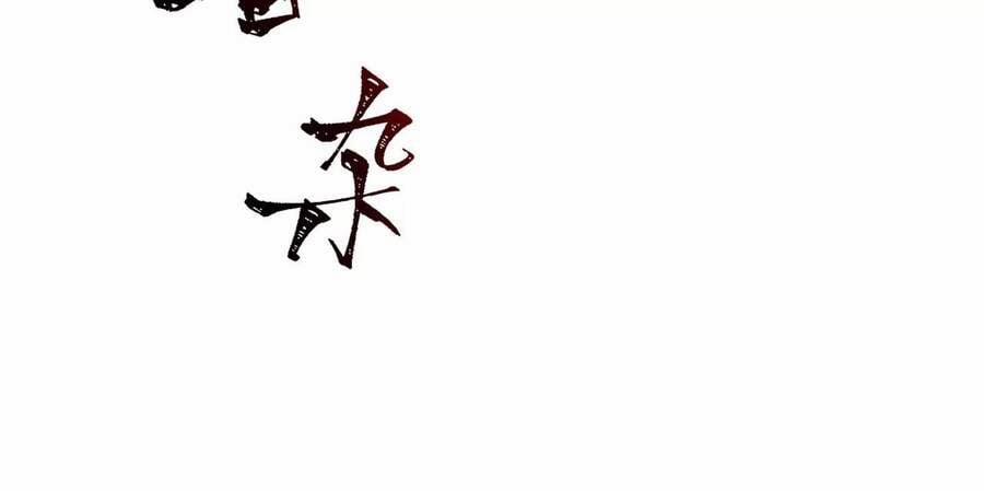 Thời Kỳ Tận Thế 13 trang 113