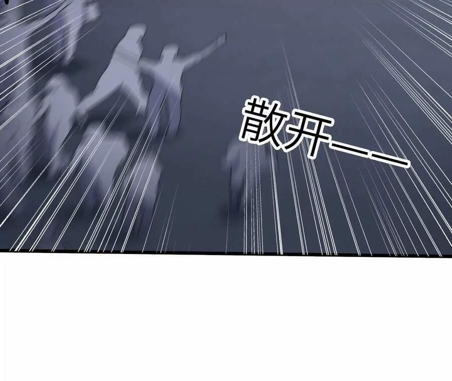 Thời Kỳ Tận Thế 14 trang 5