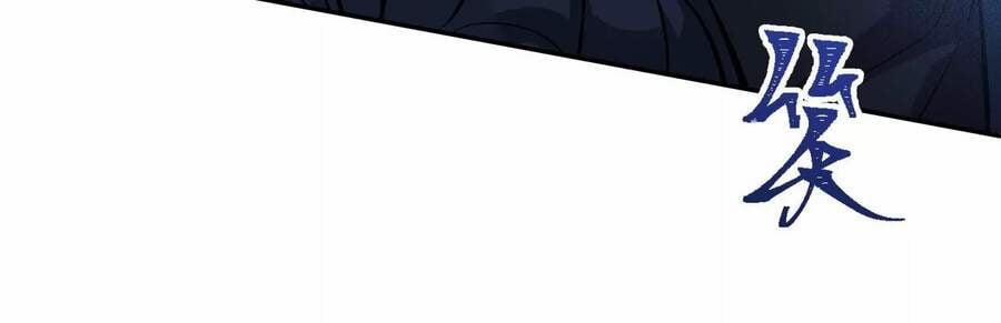 Thời Kỳ Tận Thế 15 trang 76