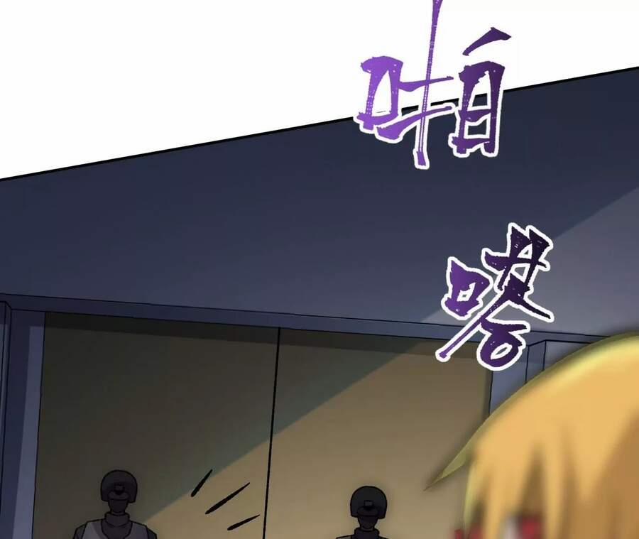 Thời Kỳ Tận Thế 17 trang 69