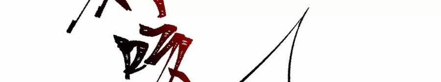 Thời Kỳ Tận Thế 18 trang 99