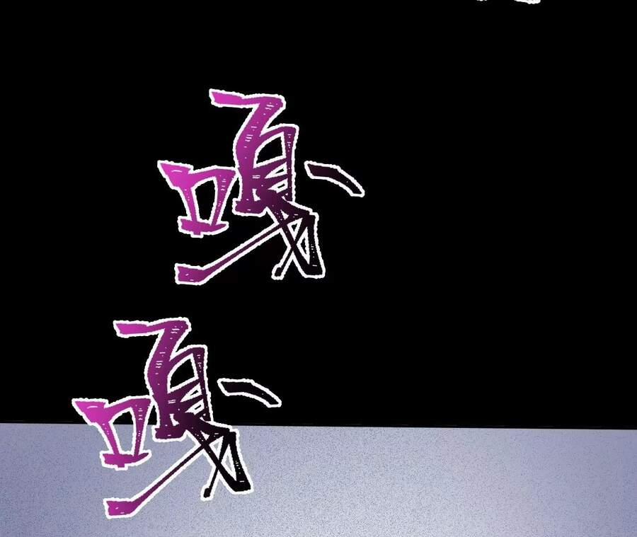 Thời Kỳ Tận Thế 19 trang 107