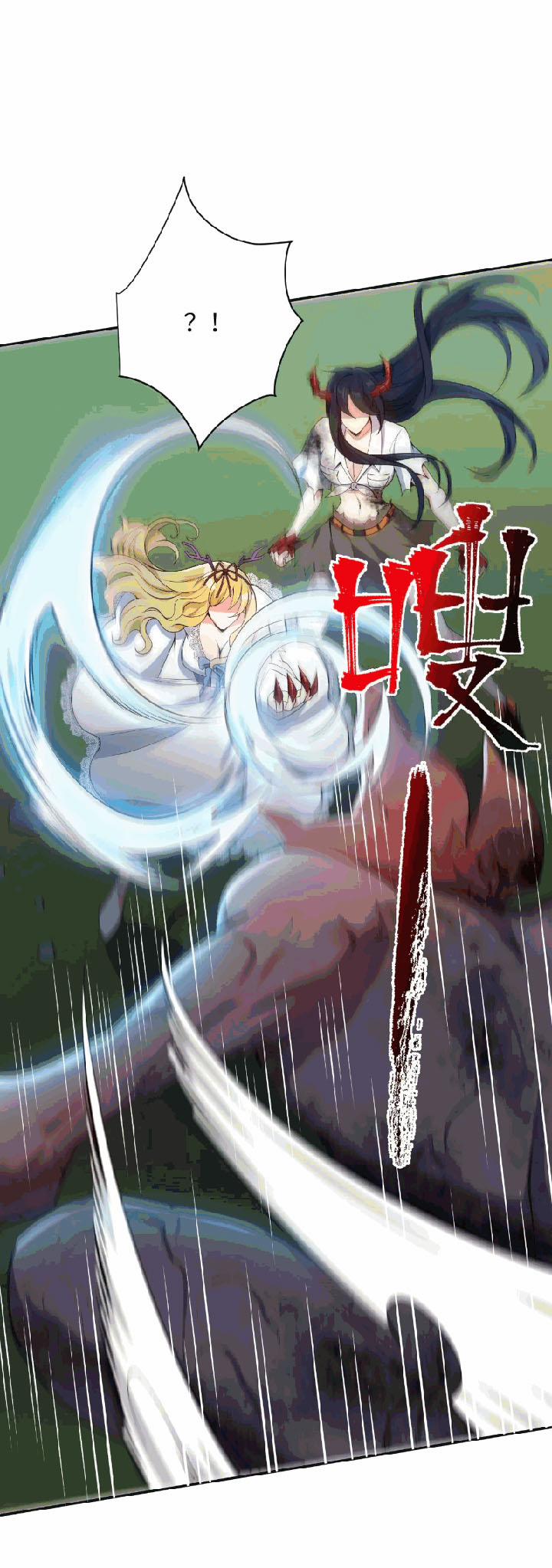 Thời Kỳ Tận Thế 25 trang 2