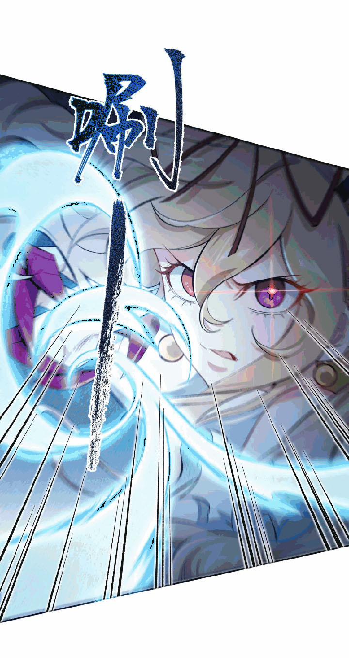 Thời Kỳ Tận Thế 25 trang 9