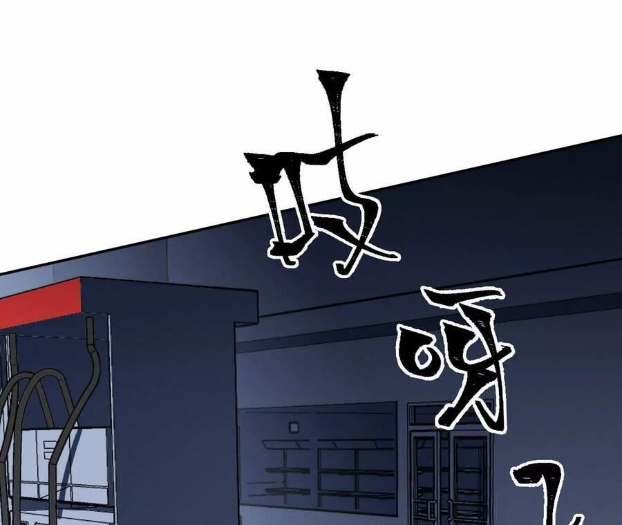 Thời Kỳ Tận Thế 8 trang 11