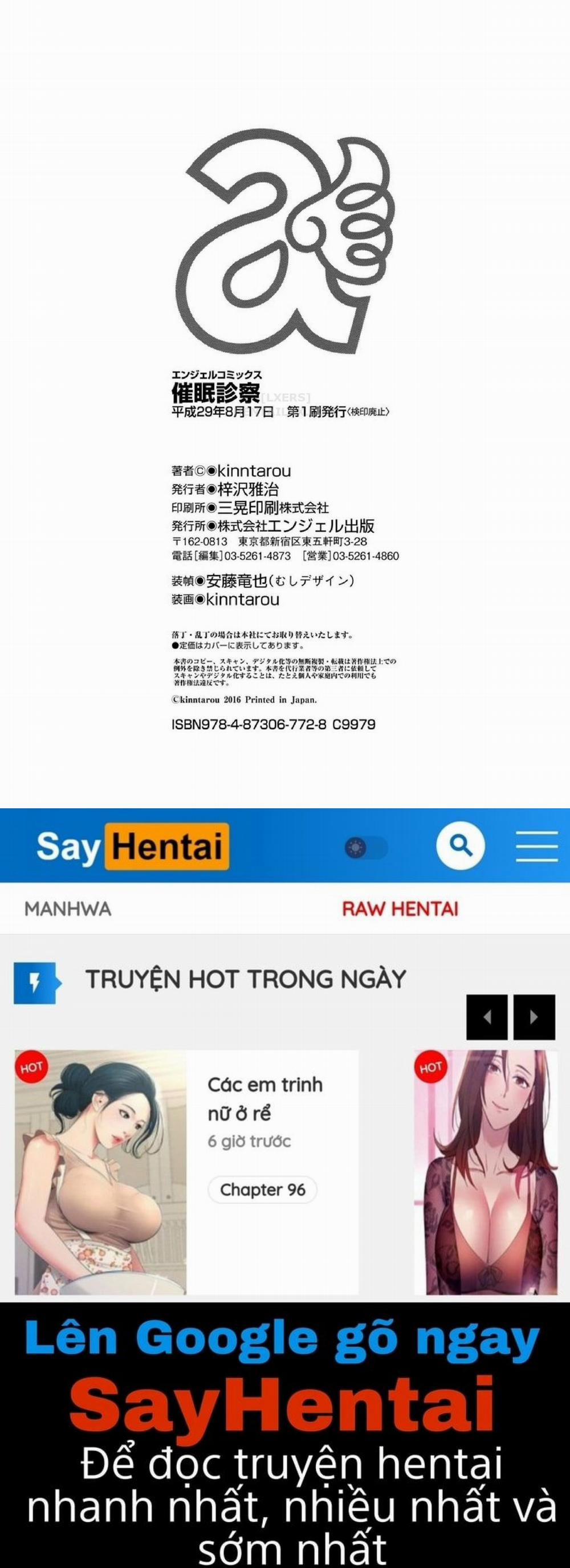 Thôi miên đến lúc hết tinh trùng mới dừng lại được 8 - END trang 28