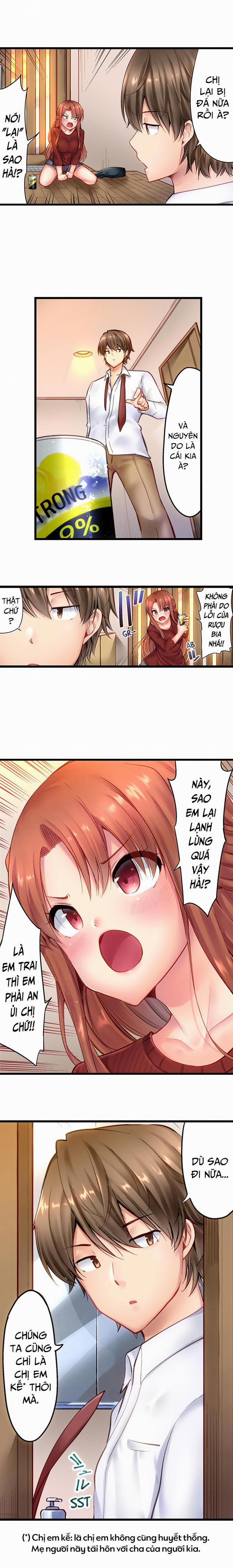 “Thôi miên” Làm tình với em trai! 1 trang 3