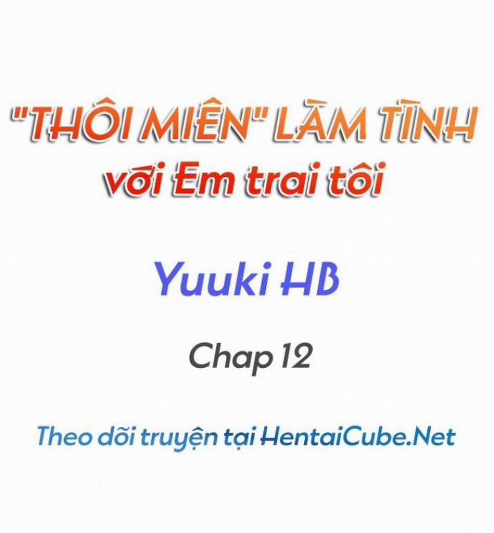 “Thôi miên” Làm tình với em trai! 12 trang 0