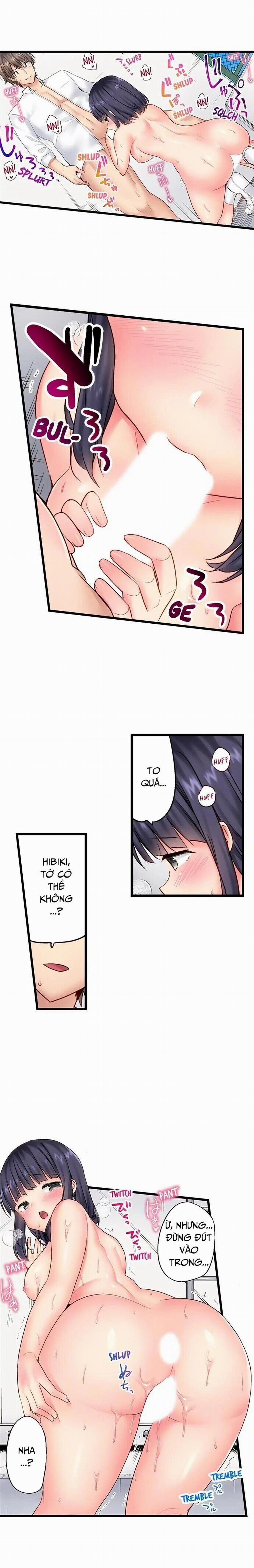 “Thôi miên” Làm tình với em trai! 14 trang 5