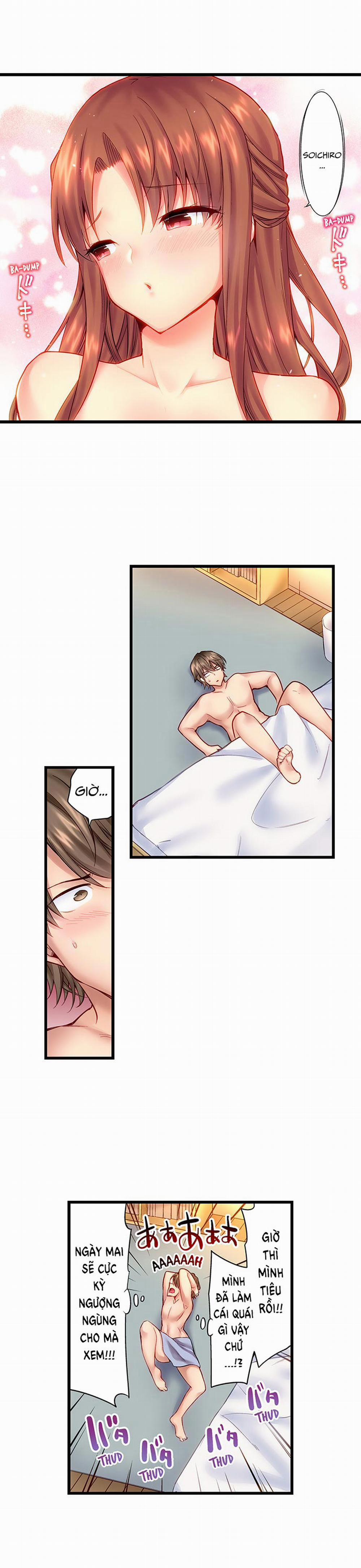 “Thôi miên” Làm tình với em trai! 4 trang 4