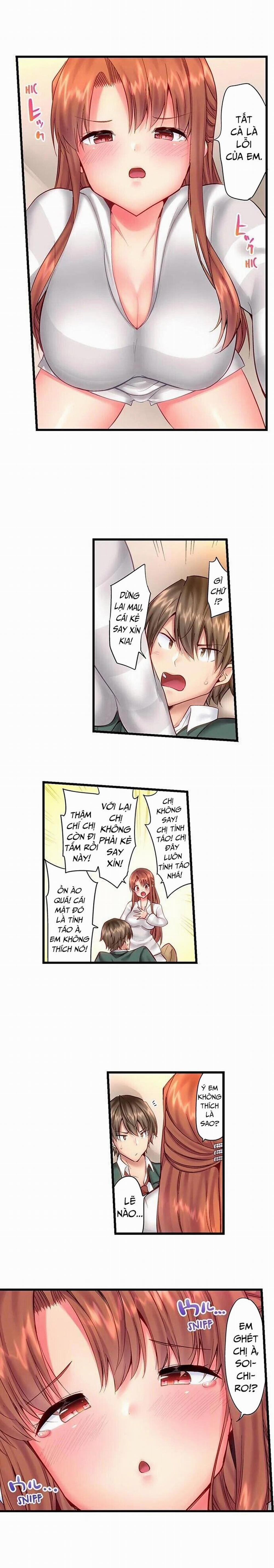 “Thôi miên” Làm tình với em trai! 6 trang 7