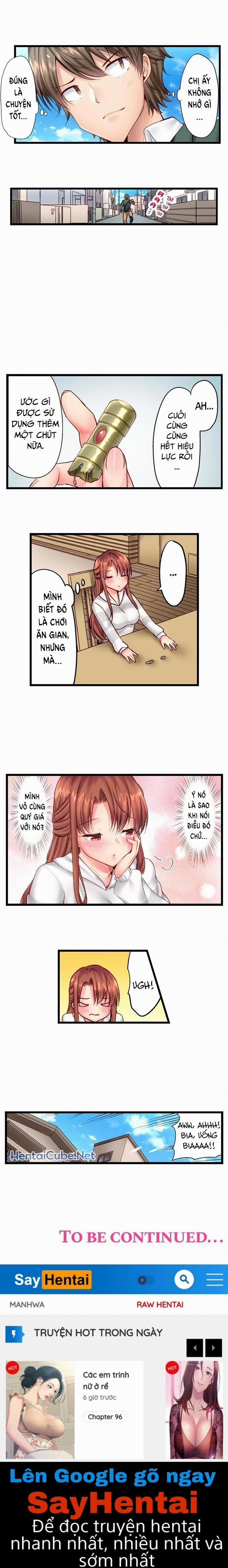 “Thôi miên” Làm tình với em trai! 9 trang 8