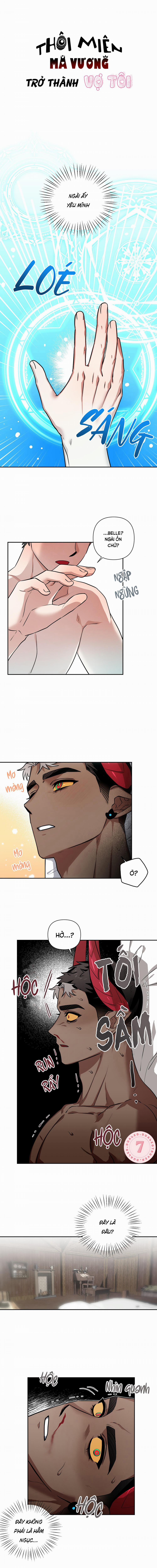 Thôi Miên Ma Vương Trở Thành Vợ Tôi 7 0 7 trang 0