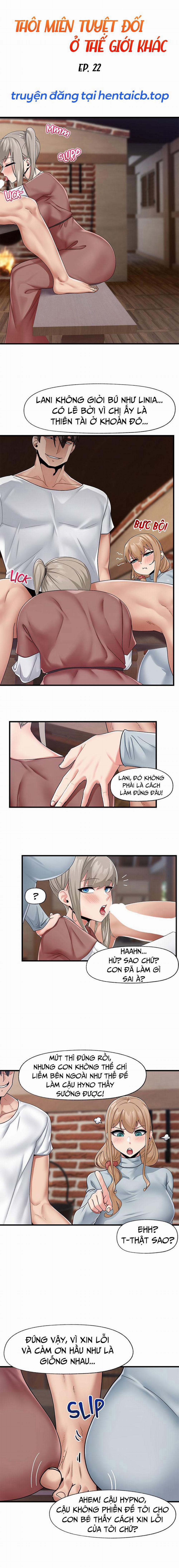 Thôi Miên Tuyệt Đối Ở Dị Giới 22 trang 1