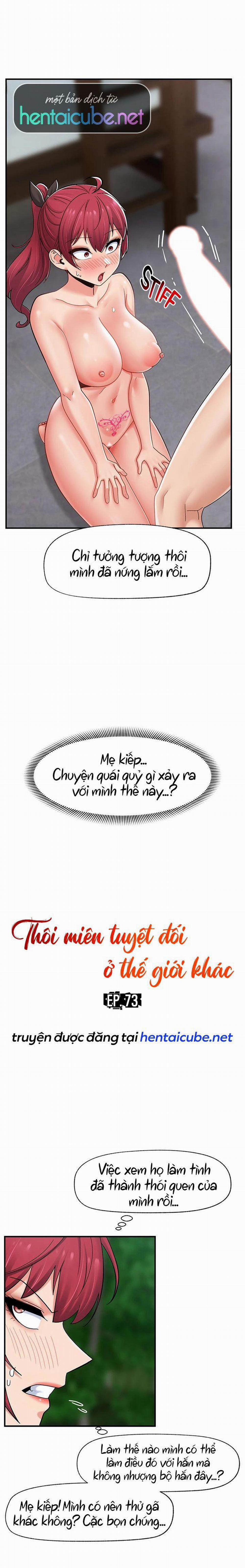 Thôi Miên Tuyệt Đối Ở Dị Giới 73 trang 2