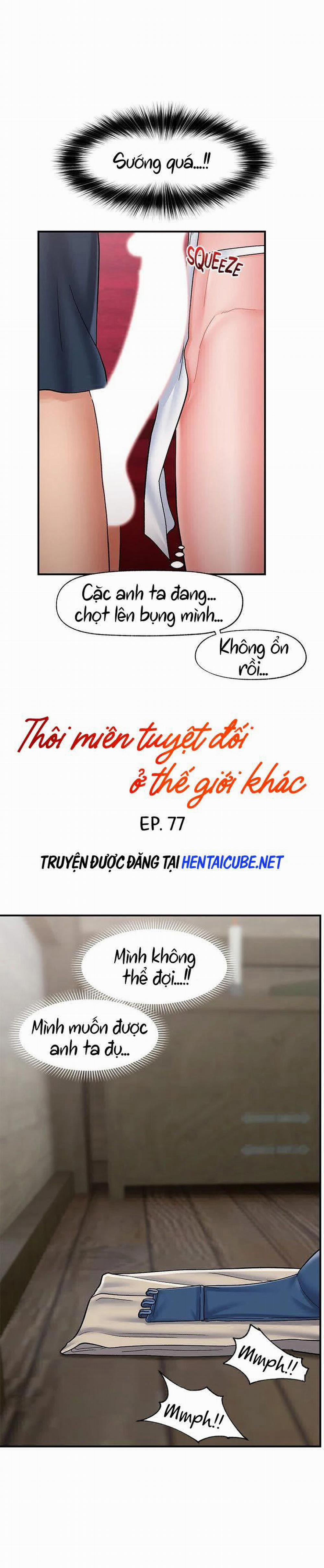 Thôi Miên Tuyệt Đối Ở Dị Giới 77 trang 9