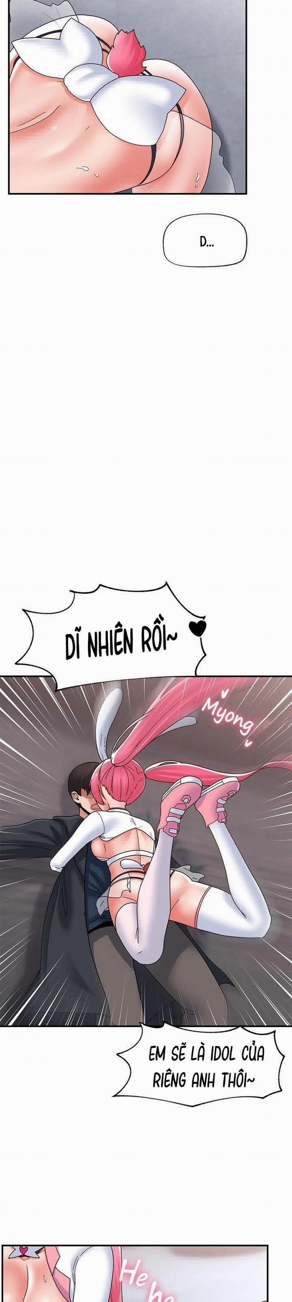 Thôi Miên Tuyệt Đối Ở Dị Giới 83 trang 19