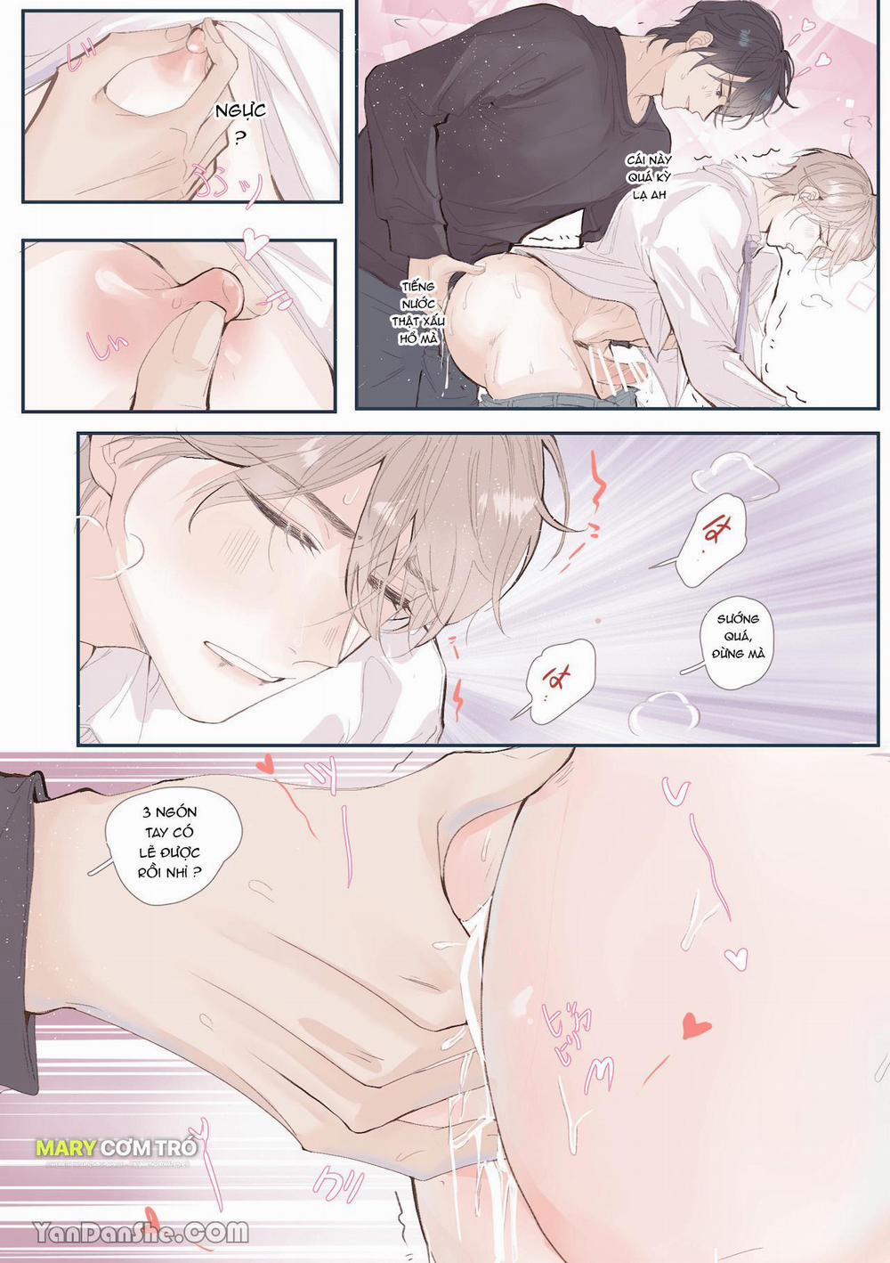 Thôi Miên Và Bắn Vào Trong! 1.2 trang 1