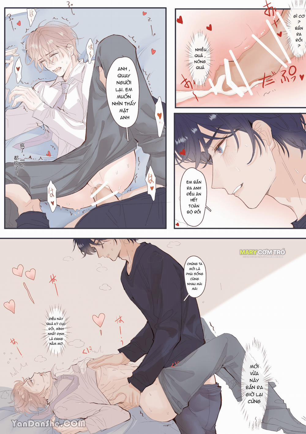 Thôi Miên Và Bắn Vào Trong! 2 trang 22