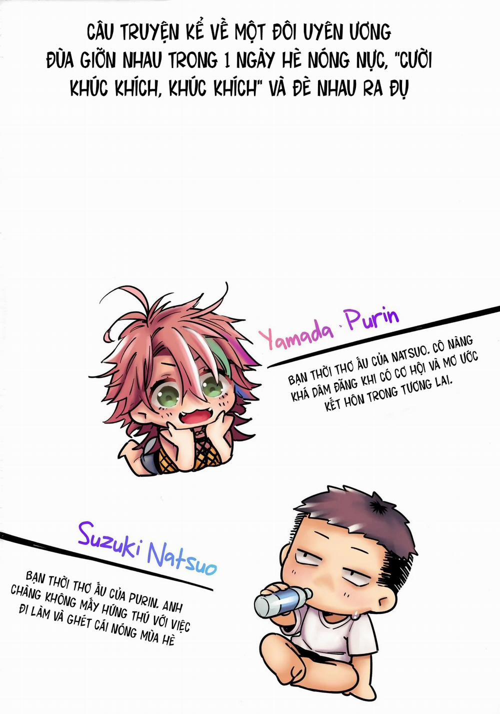 Thời tiết nóng bức khiến bạn gái tôi phải dùng miệng để làm mát cho tôi 1 trang 1