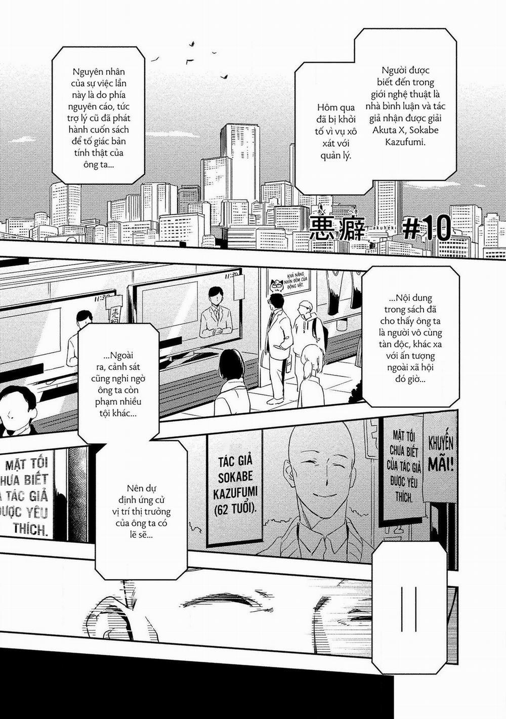 Thói Xấu 10 trang 0