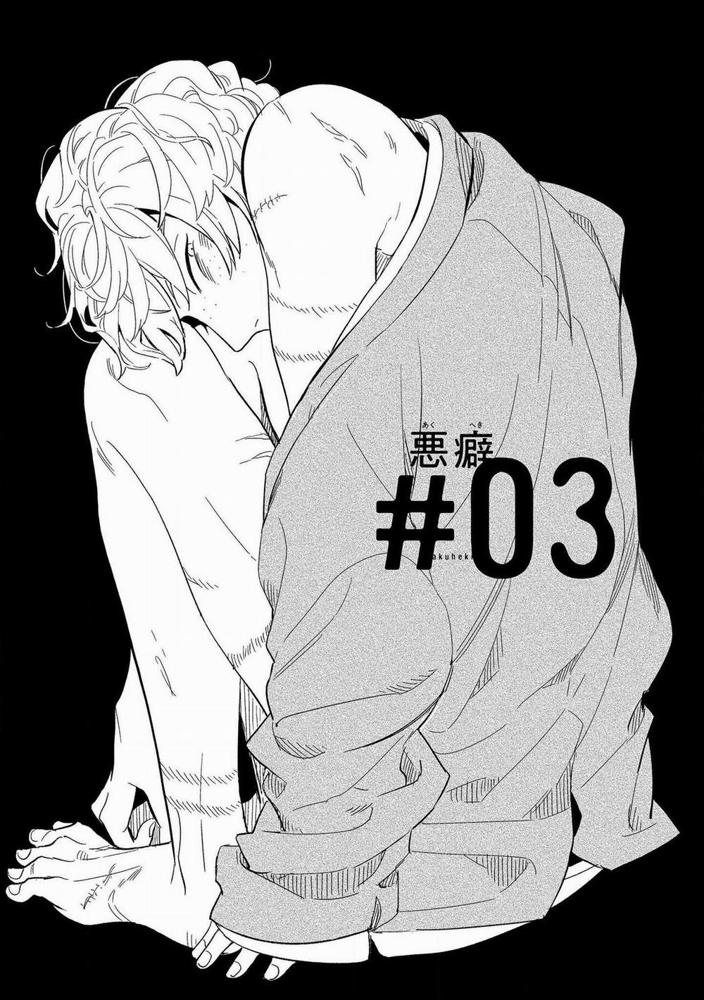 Thói Xấu 3 trang 0