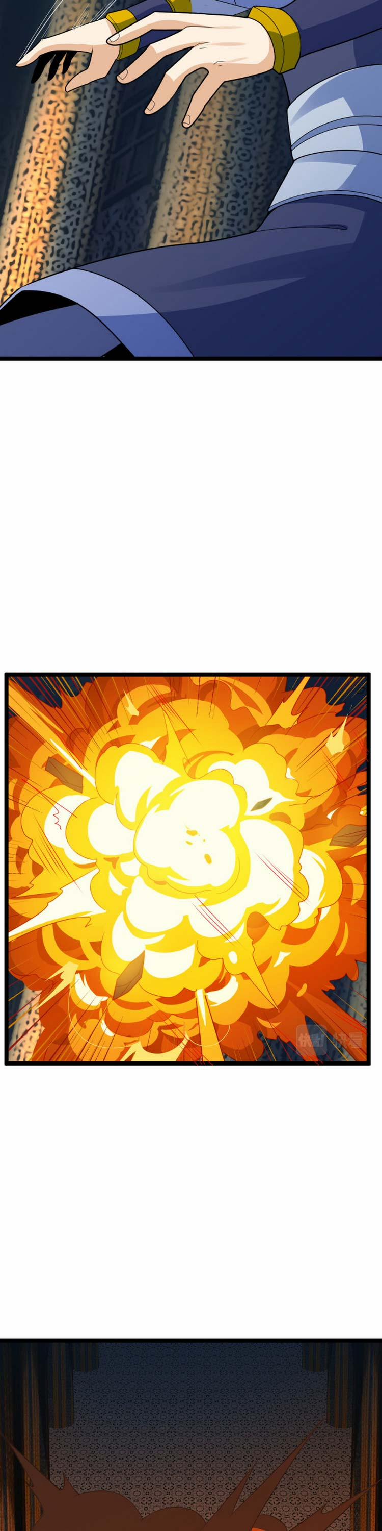 Thôn Phệ Một Thế Giới Tu Tiên 100 trang 23