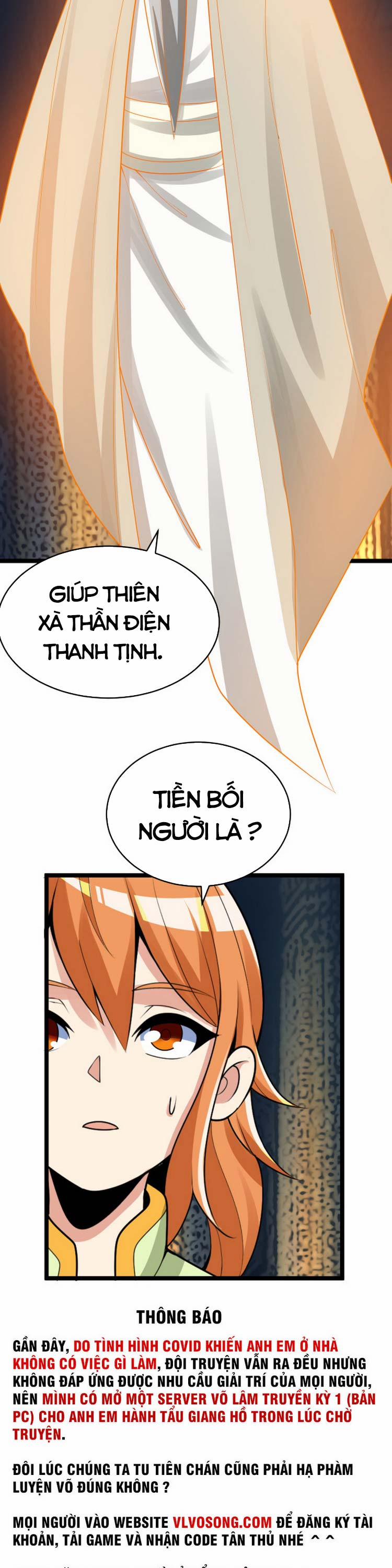 Thôn Phệ Một Thế Giới Tu Tiên 100 trang 31