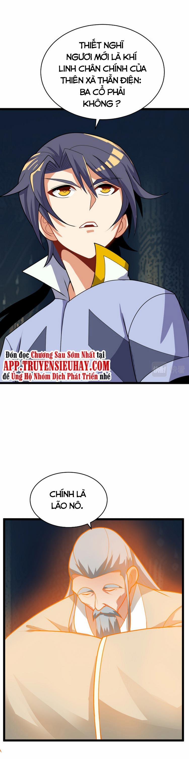 Thôn Phệ Một Thế Giới Tu Tiên 101 trang 0