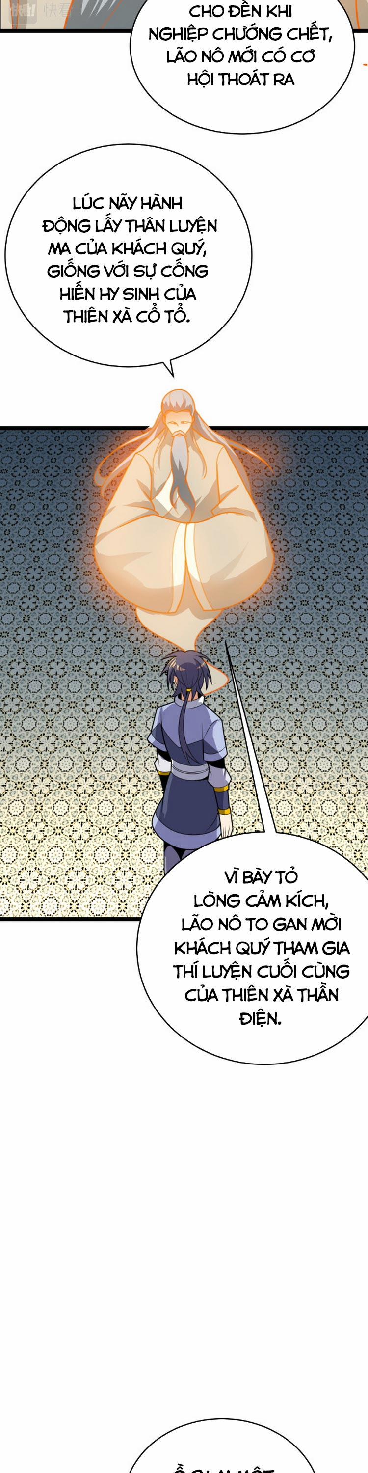 Thôn Phệ Một Thế Giới Tu Tiên 101 trang 3