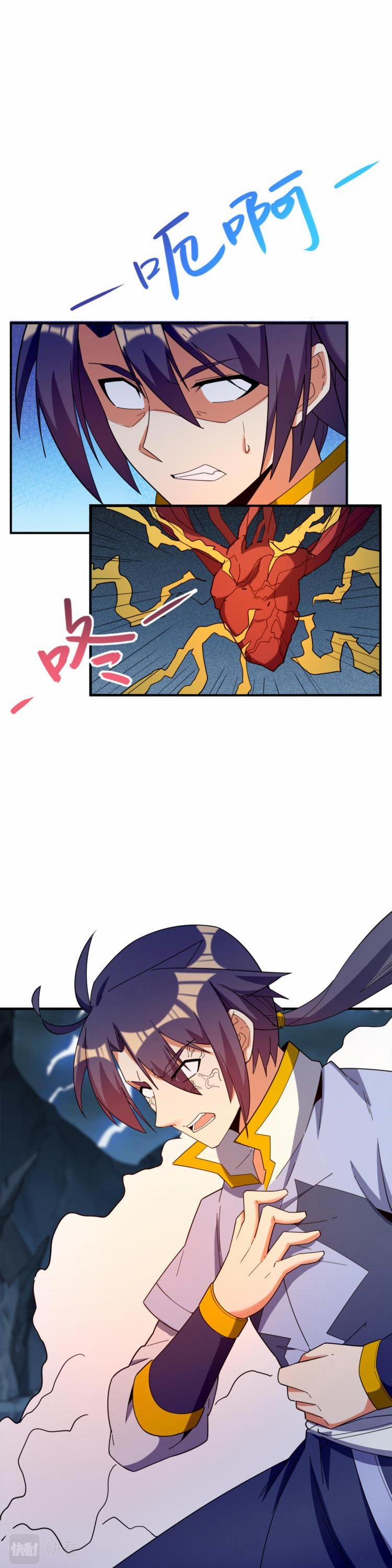 Thôn Phệ Một Thế Giới Tu Tiên 104 trang 6