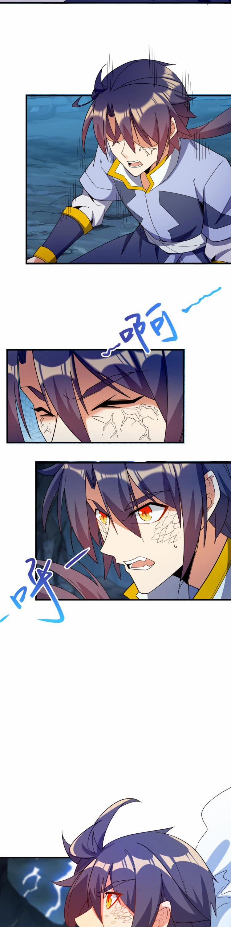 Thôn Phệ Một Thế Giới Tu Tiên 104 trang 7