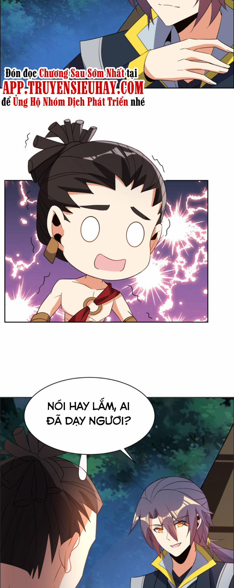 Thôn Phệ Một Thế Giới Tu Tiên 109 trang 16