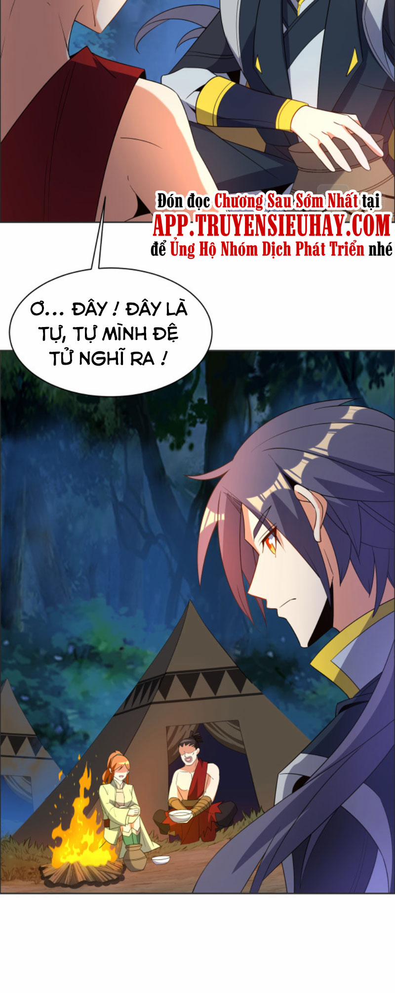 Thôn Phệ Một Thế Giới Tu Tiên 109 trang 17