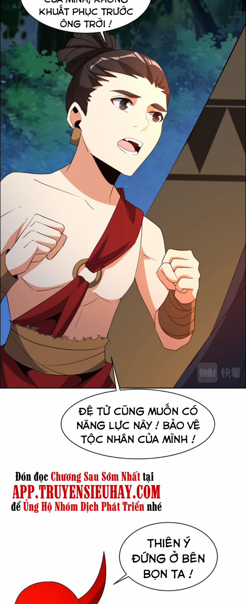 Thôn Phệ Một Thế Giới Tu Tiên 109 trang 23