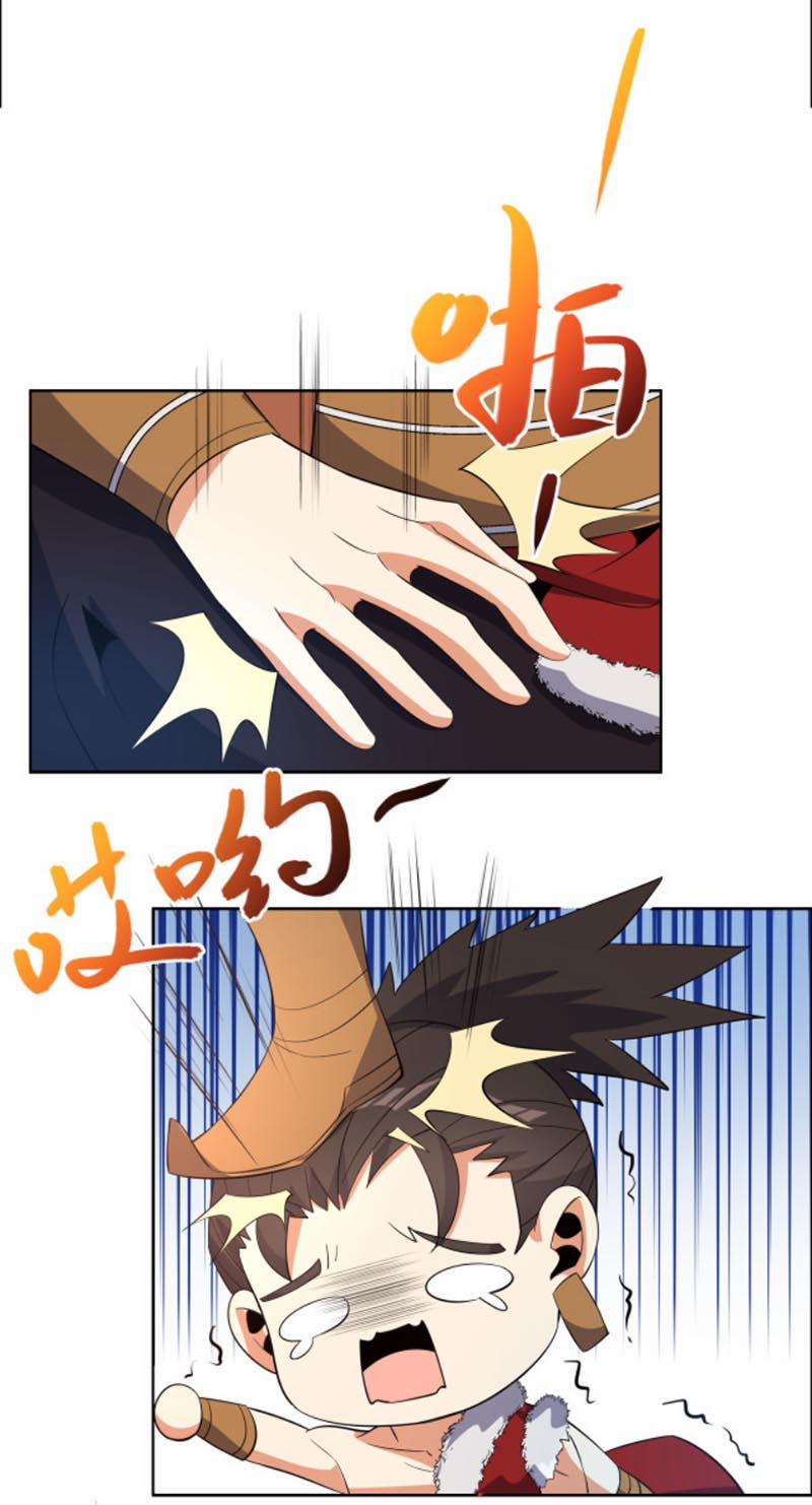 Thôn Phệ Một Thế Giới Tu Tiên 112 trang 27