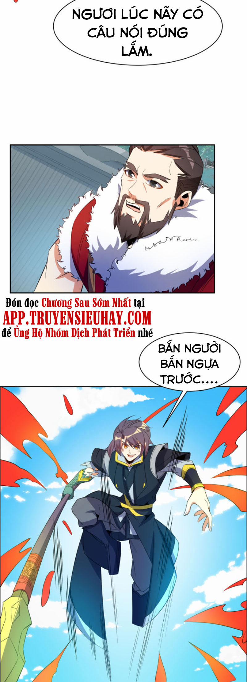 Thôn Phệ Một Thế Giới Tu Tiên 114 trang 17